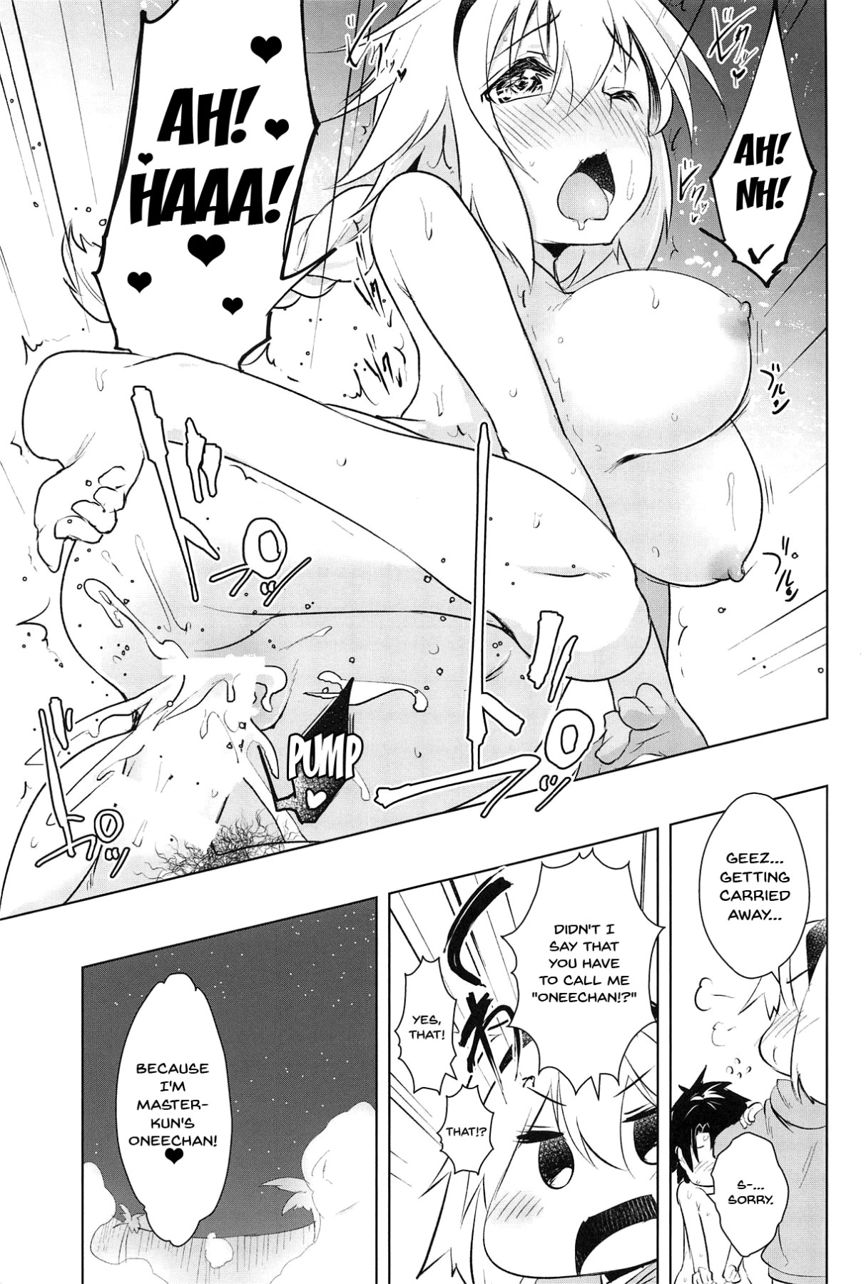 Hentai Manga Comic-LuluHawa Hot Spring-Read-16